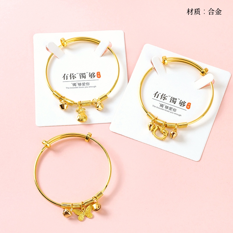 Pulsera de Cierre de Anillo de Transferencia de Oro