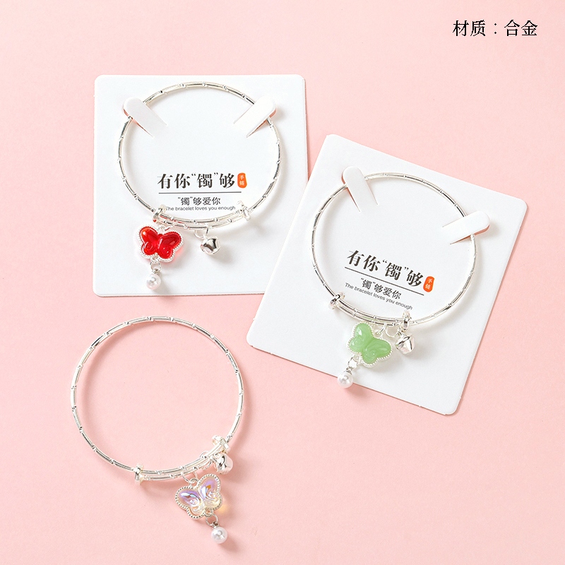 Colorida Mariposa Collar de Perlas Colgante Pulsera Push-pull