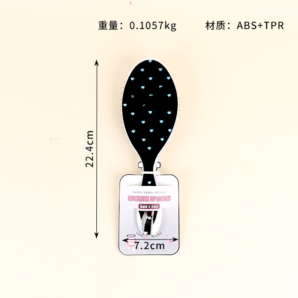 CYF3453 Nami Rabbit Imagen Autorizada Air Bag Massage Comb 3