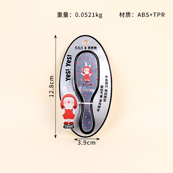 RSHC537 Nami Rabbit Pocket Comb 3