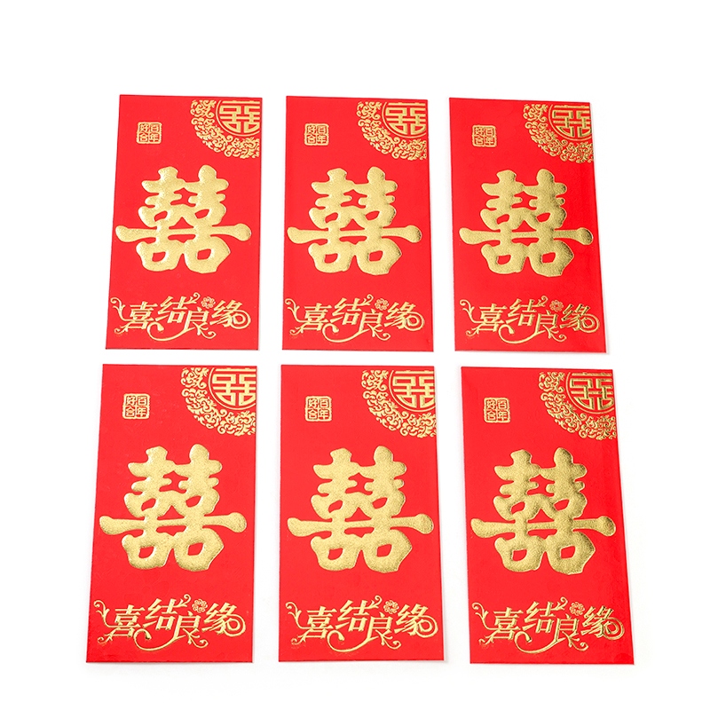 Qian Xi 6826 Red Envelope (Xi) 4