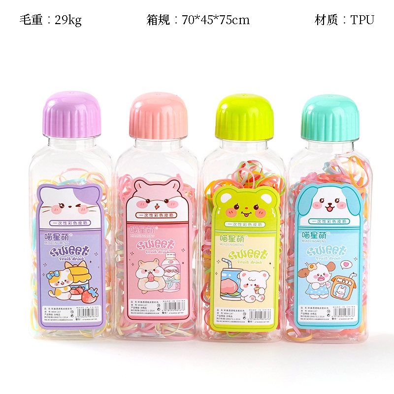 MXM-187 Color Tapa Transparente Color Botella Tira Constantemente 2
