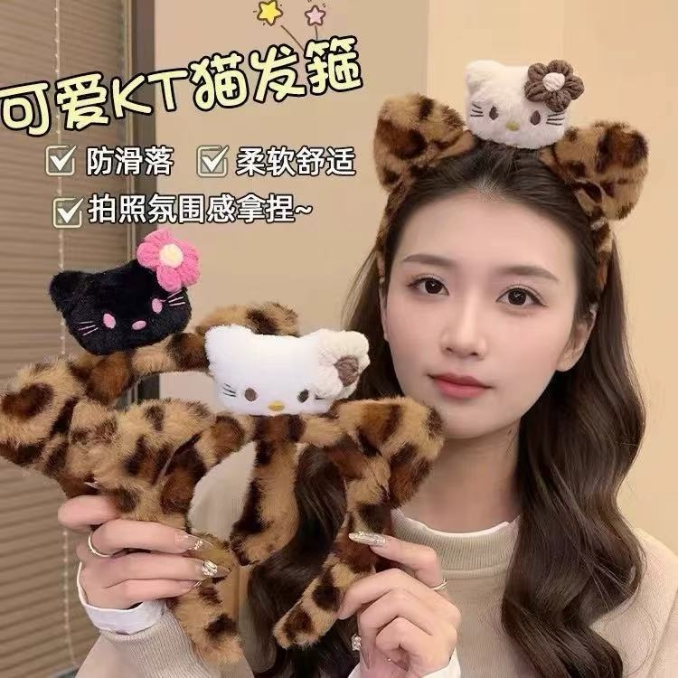 Leopard Flower KT Cat Plush Head Buckle 2