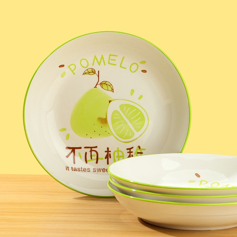Yongfeng Plato de Fruta de 7 Pulgadas (No Más Joven Pomelo) 3