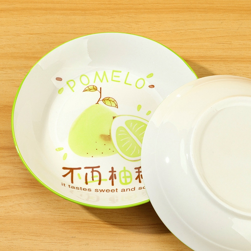 Yongfeng Plato de Fruta de 7 Pulgadas (No Más Joven Pomelo) 4