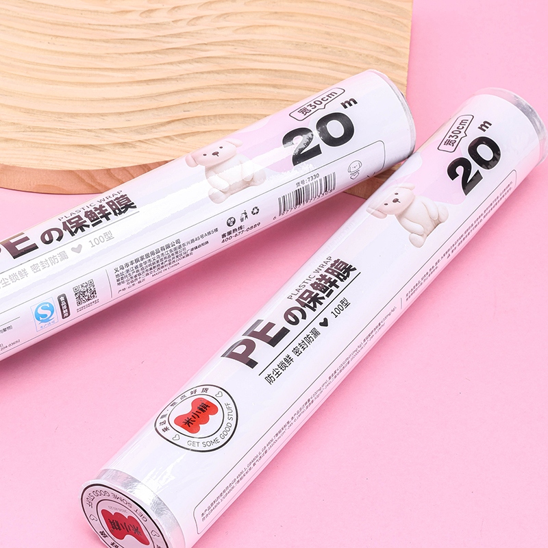 Envoltura de Plástico Mi Xiaoqi 7330 (30cm * 20m) 3