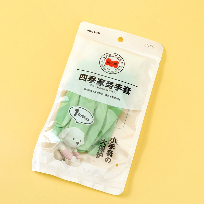 Mi Xiaoqi -7359 Guantes de Hogar (1 Par) 4