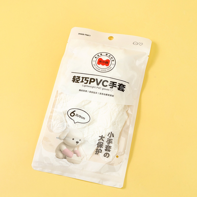 Guantes Mi Xiaoqi-7361pvc (6) 4