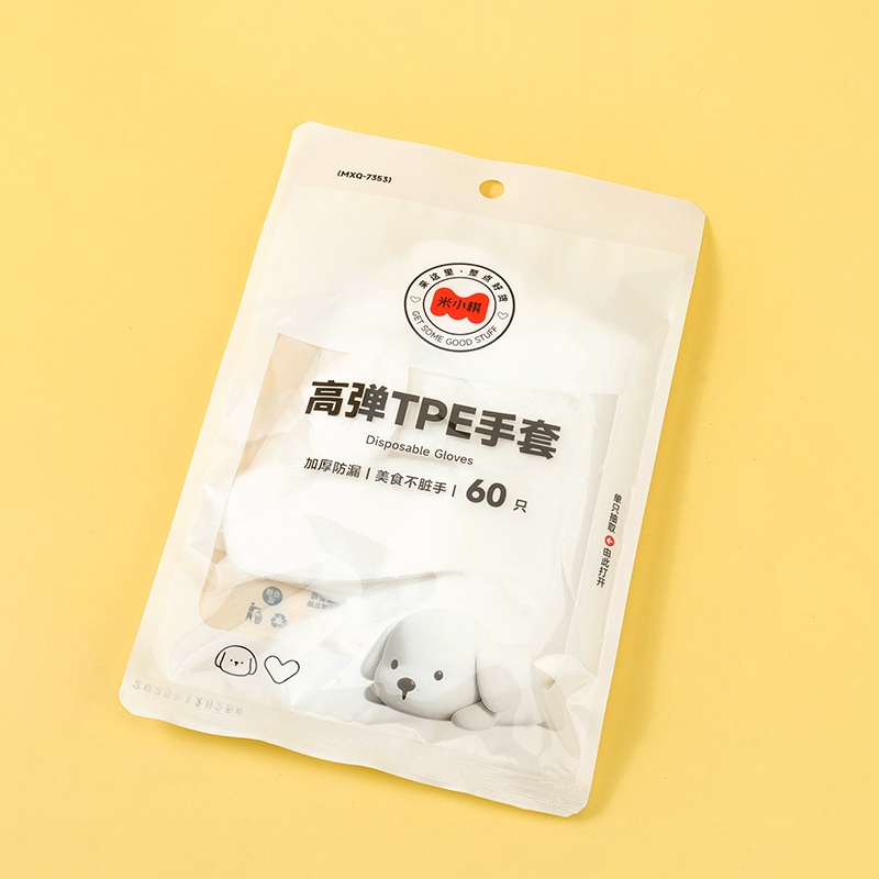 Mi Xiaoqi 7353 Guantes TPE Desechables 60 4