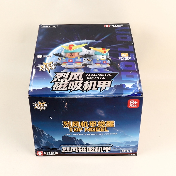 * D70 Gale Magnetic Mecha 4