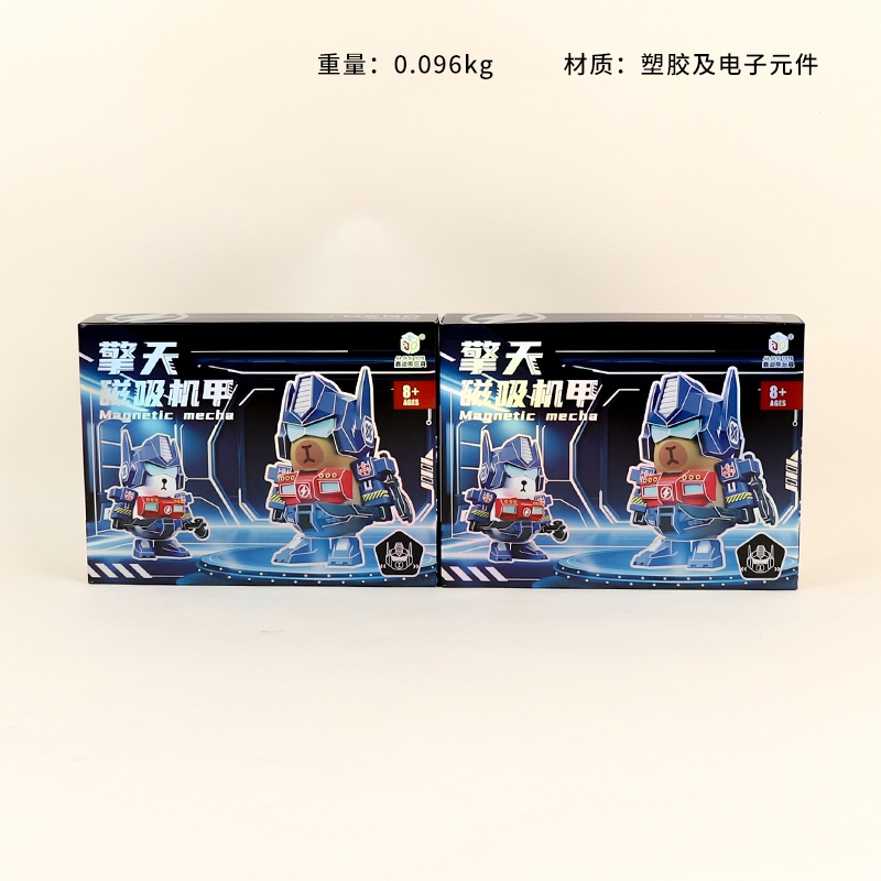 * D71 Optimus Magnetic Mecha