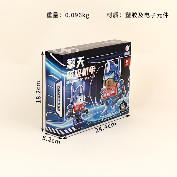 * D71 Optimus Magnetic Mecha 3