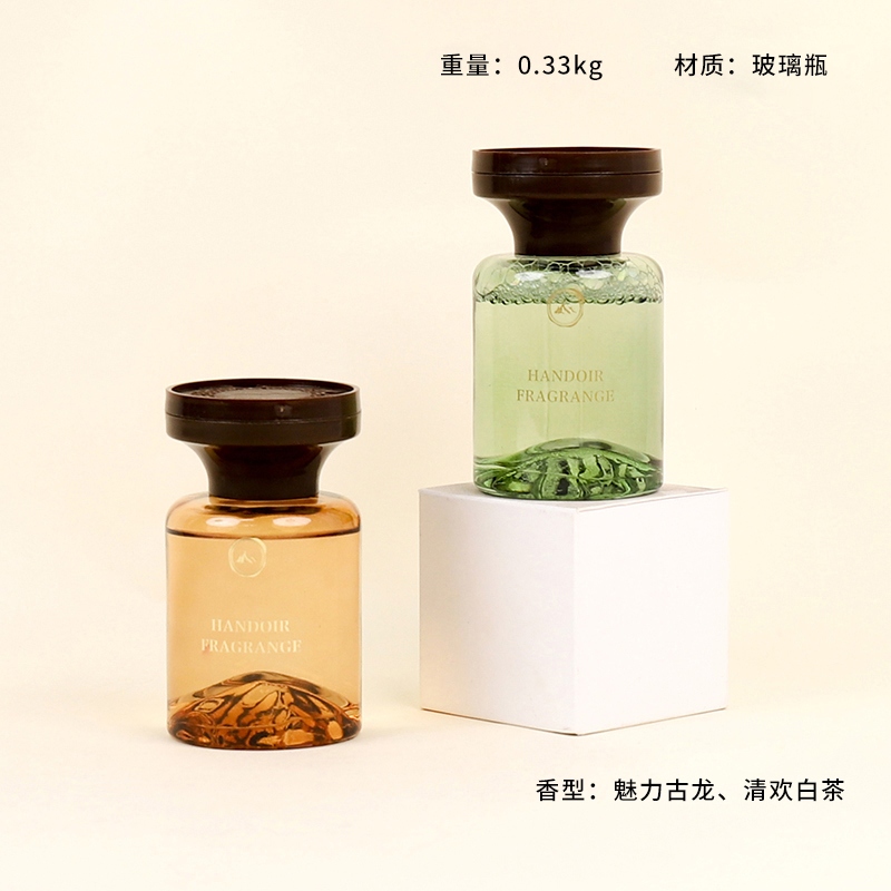 Aromaterapia Shanhai 120ml (Tipo de Fragancia Mezclada) 2