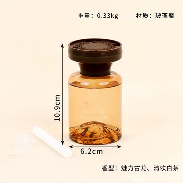 Aromaterapia Shanhai 120ml (Tipo de Fragancia Mezclada) 3