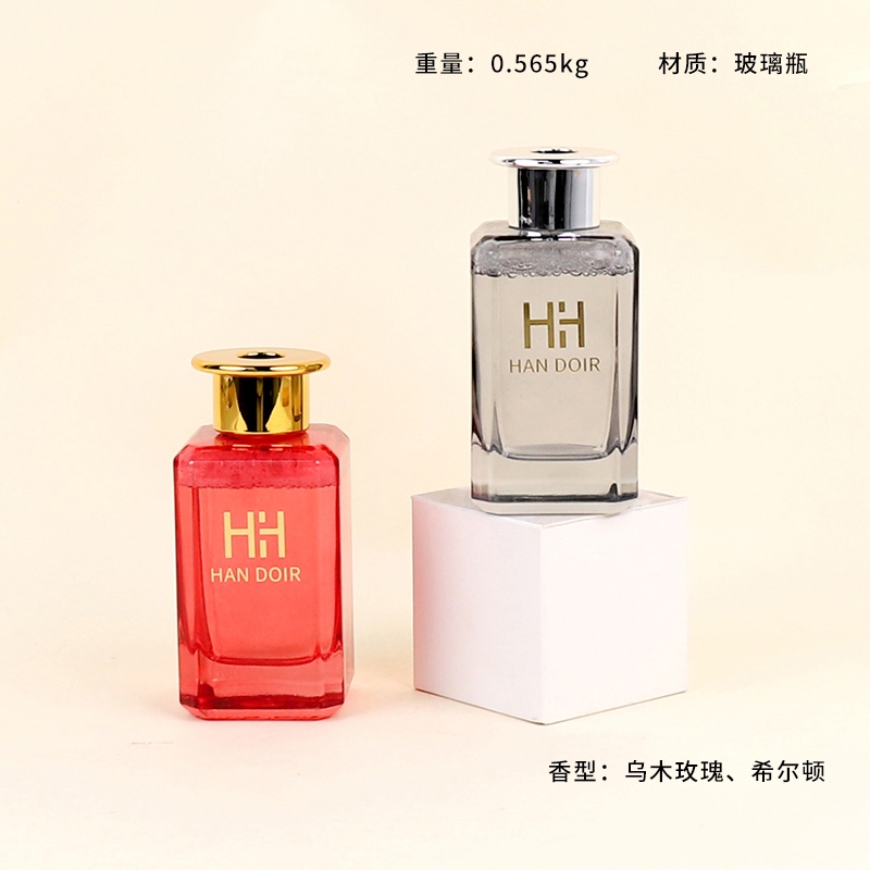 Hilton Home Aromaterapia 160ml (Fragancia Reducida)