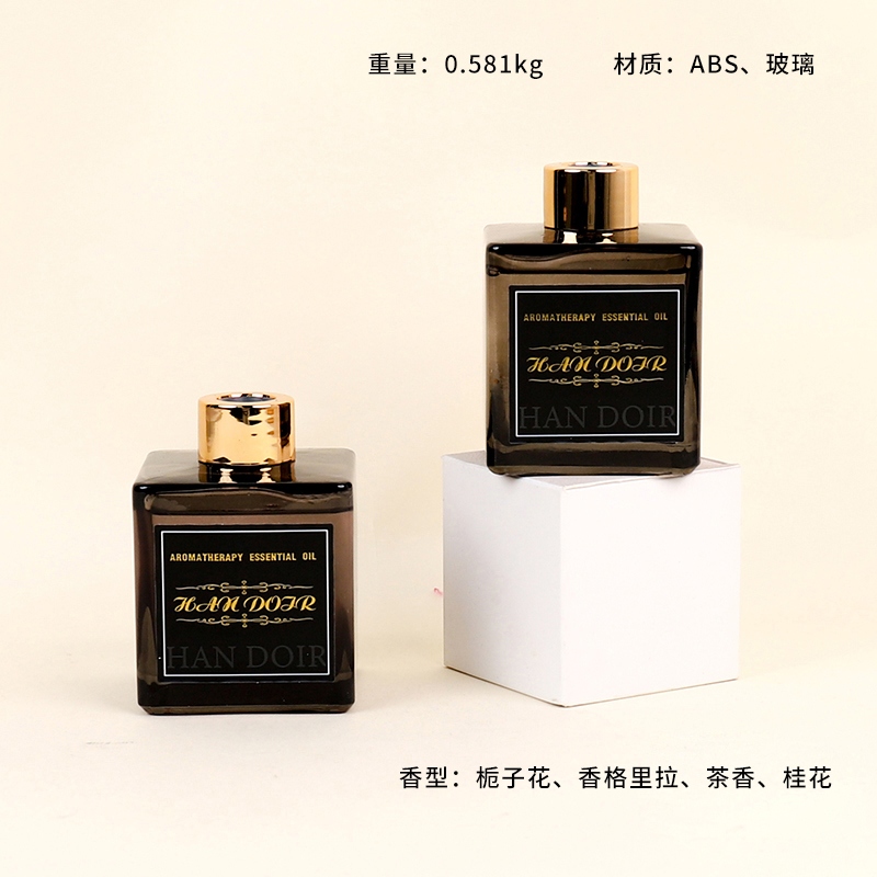 Charm Aroma Oil 200ml (Mixed Fragrant) 2