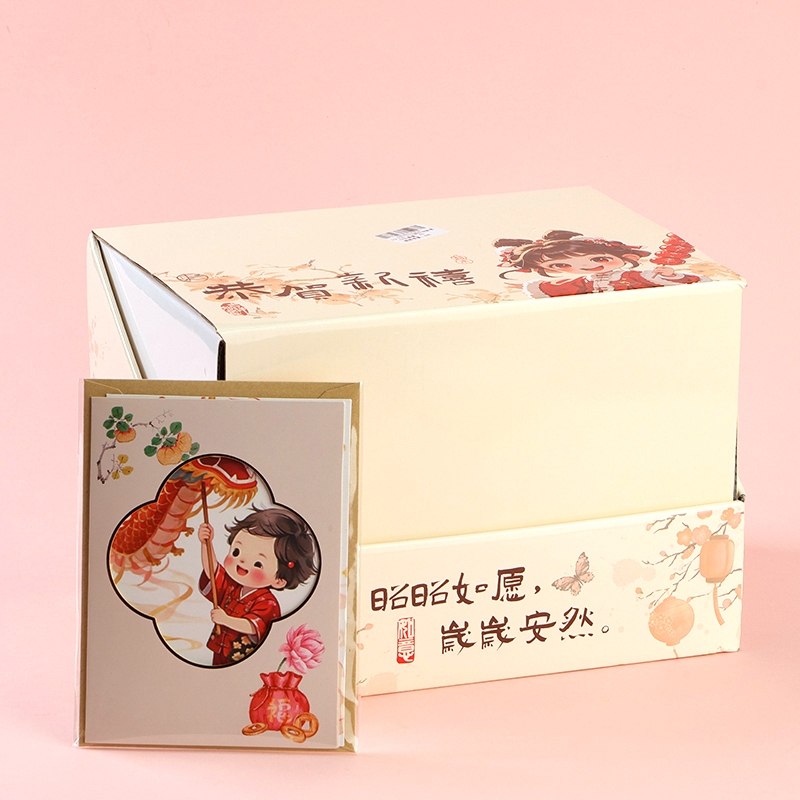 SQ-020-018 Hollow-out Greeting Card for New Year and New Year 4