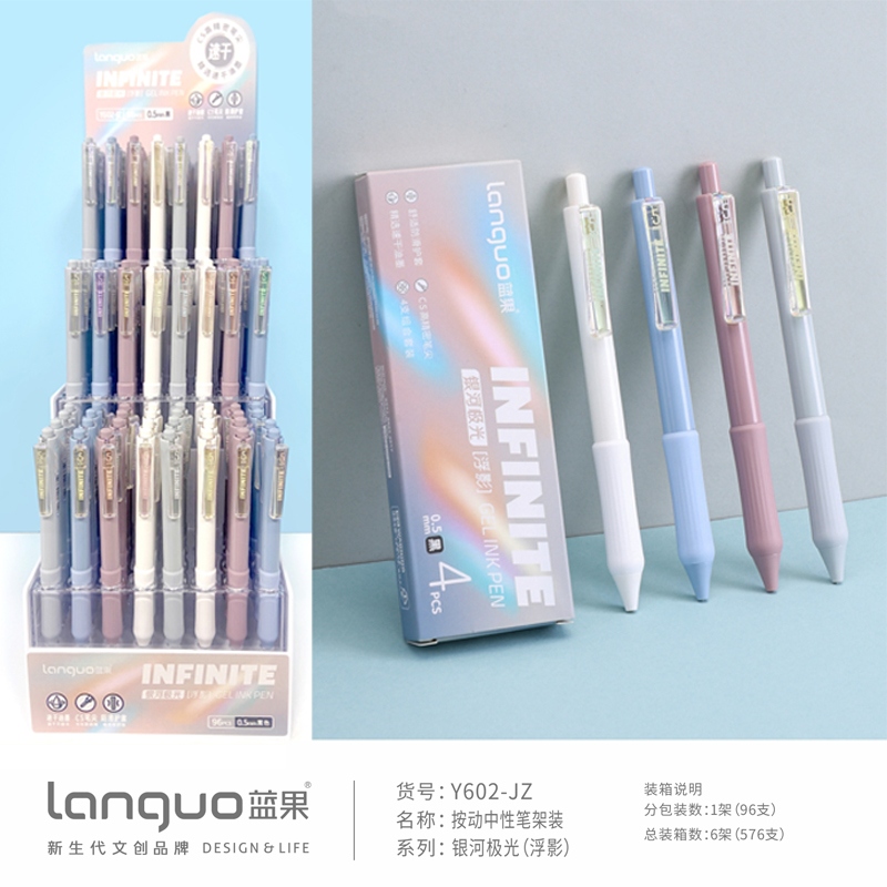 Blue Fruit Y602-JZ Press Gel Pen (Display Rack) 2