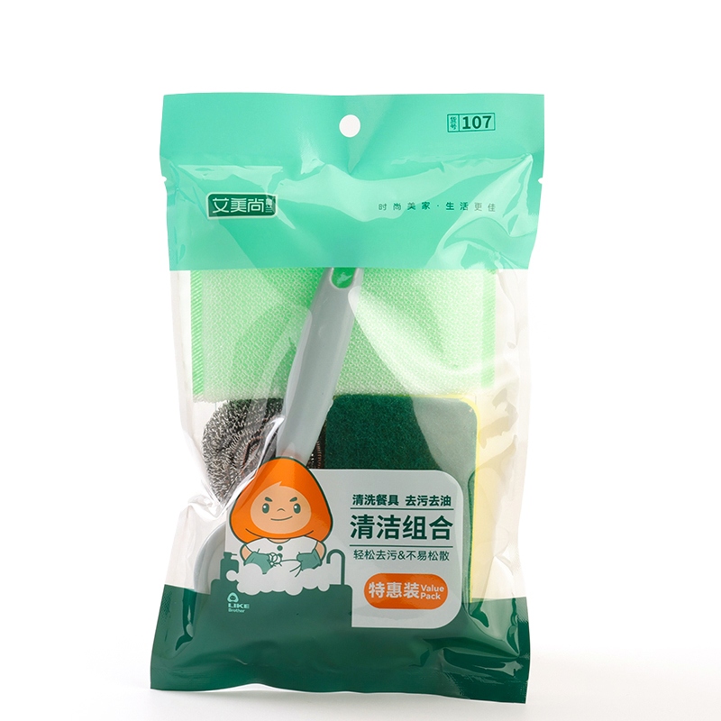 Aimeishang 107 Pot Brush SET of Four (20) 3