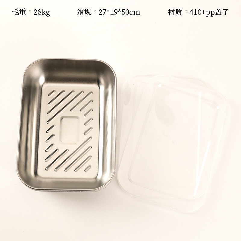 Caja Pequeña de 410 Refrescos (18*13cm)