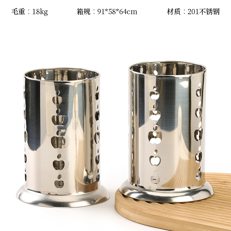 Tubo de Palillos Hongtu Apple (Con Pies) 10*16.5 2