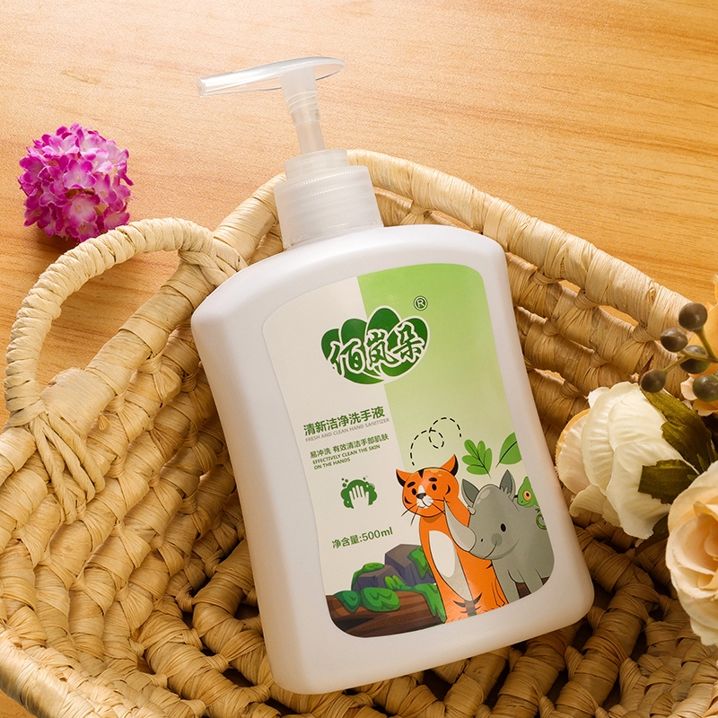 Bai Lan Duo Dibujos Animados Sanitizer 500g 3