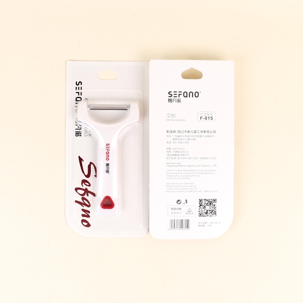 815 Planificador de Melón 4