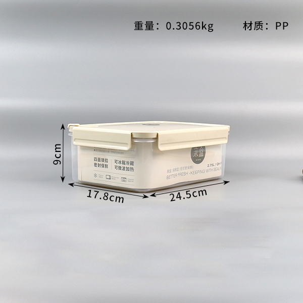 114 Caja de Almacenamiento Sellado Rectangular 2.75L 3