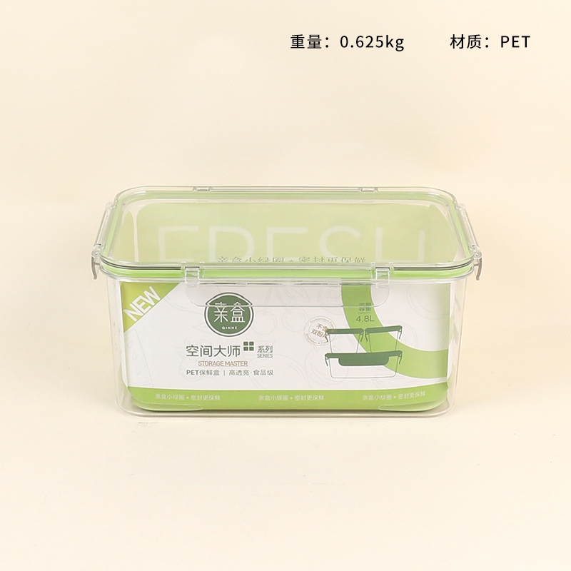 514PET Caja de Preservación de Almacenamiento Rectangular 4.8L