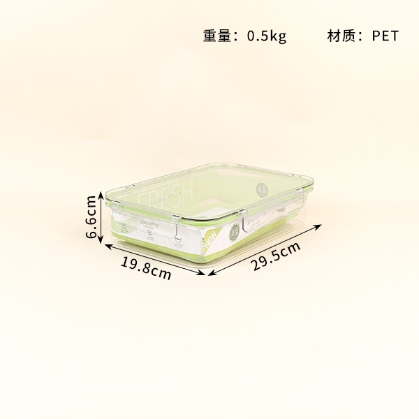 512PET Caja de Preservación de Almacenamiento Rectangular 2.3L 3
