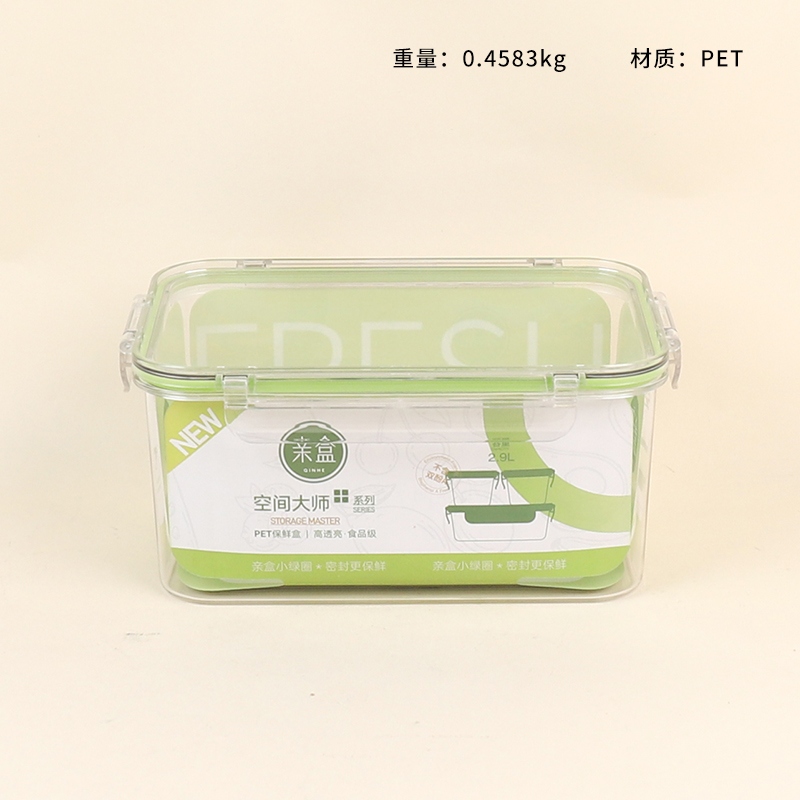 511PET Caja de Preservación de Almacenamiento Rectangular 2.9L