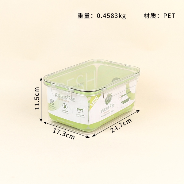 511PET Caja de Preservación de Almacenamiento Rectangular 2.9L 3