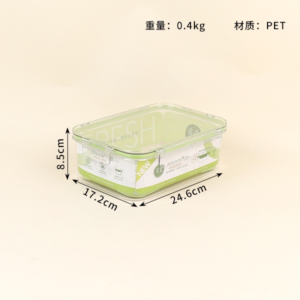 510PET Caja de Almacenamiento Rectangular 2L 3