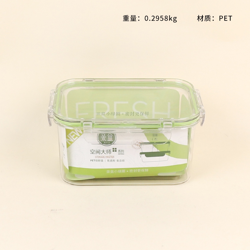 508PET Caja de Preservación de Almacenamiento Rectangular 1.5L 2