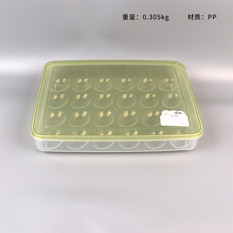 872 Caja de Almacenamiento de Huevo Dogg