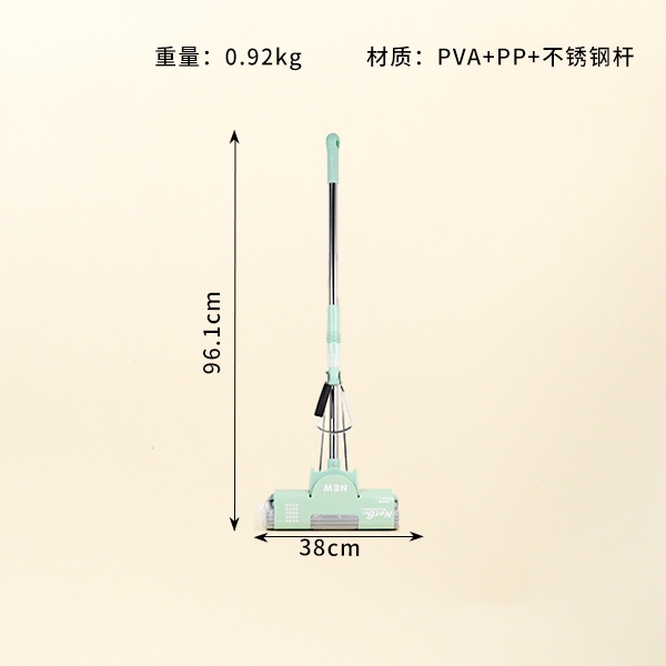3310 Mop 28CM 3