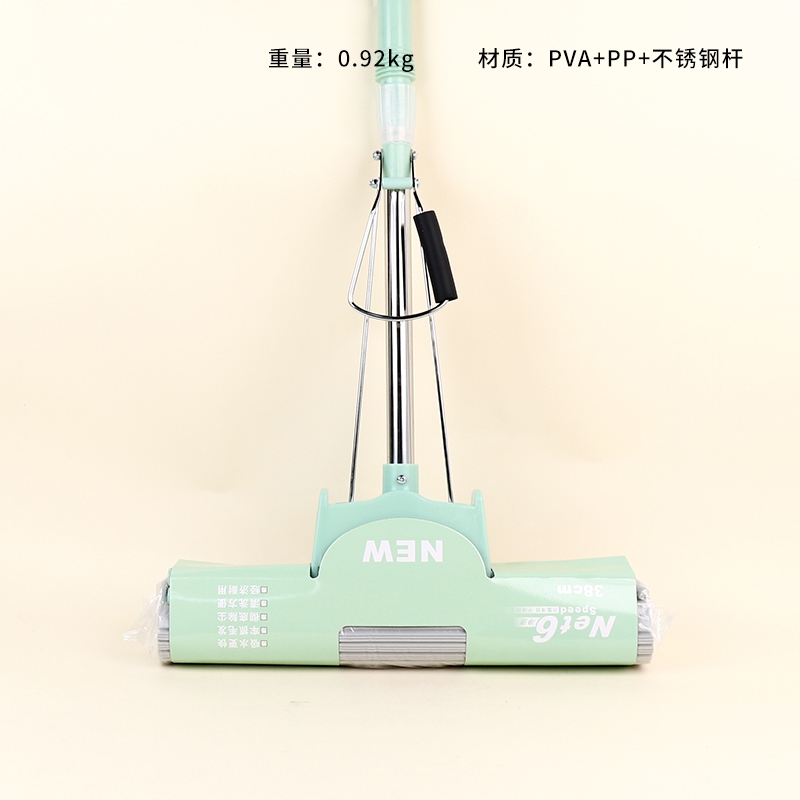3309 Mop 38CM