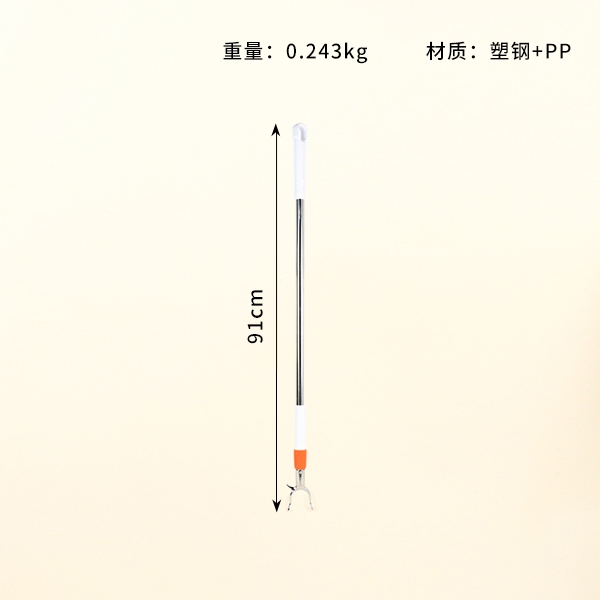 2203 Fork Retráctil 3