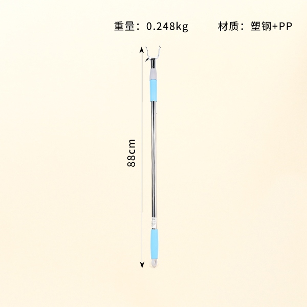 2209 Fork Retráctil 4