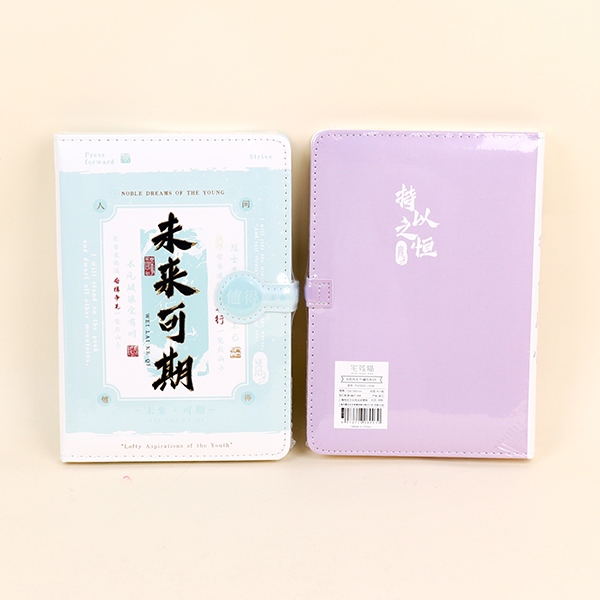 PUCK32-1558 Sunny PU Magnetic Buckle Notebook 32K 4