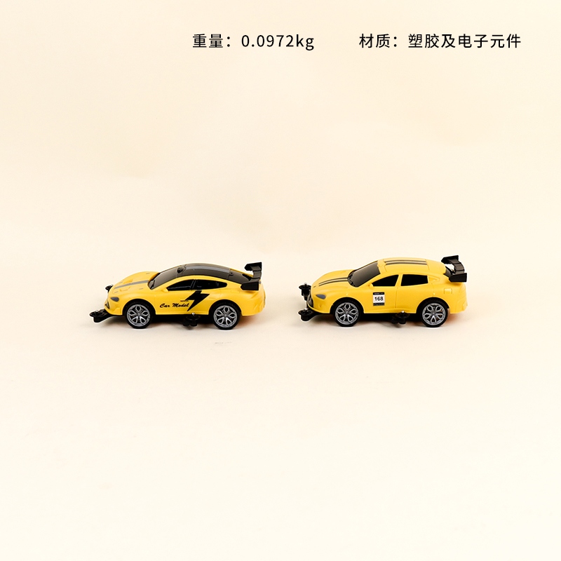779-180 New Energy 4wheel Drive 2