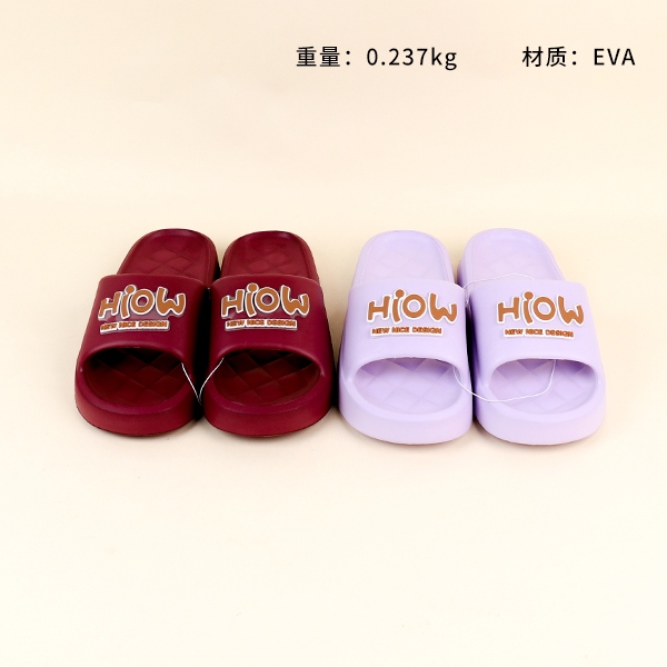 8111B-1 Letras Pegajosas Zapatillas Femeninas (Estilo Aleatorio) 3