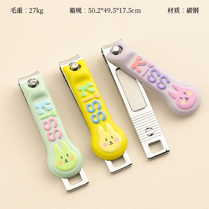 KD829-7 Cortadoras Medianas de Uñas