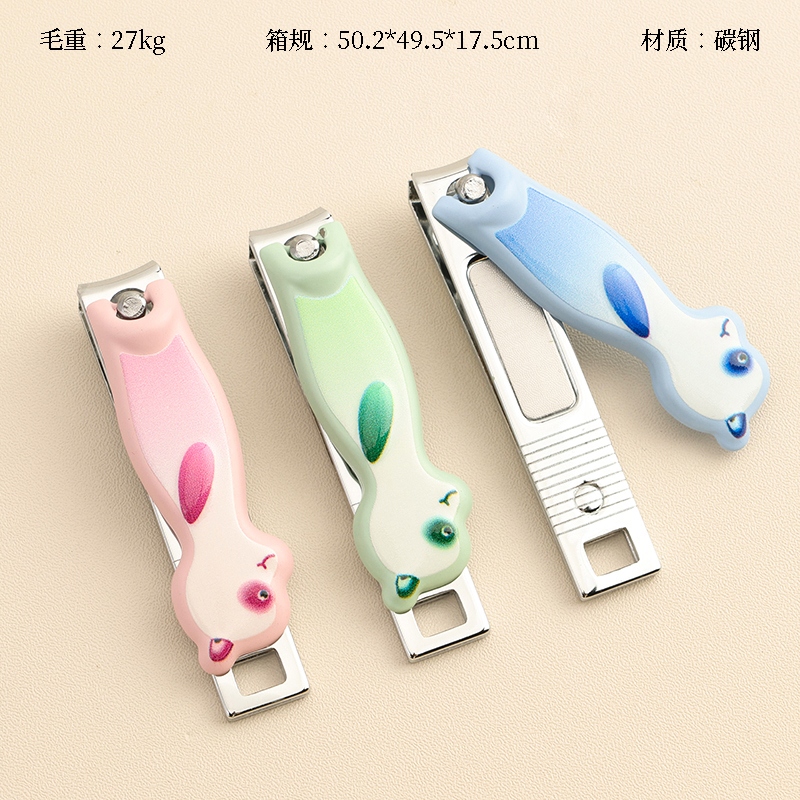 KD829-6 Cortadoras Medianas de Uñas 2