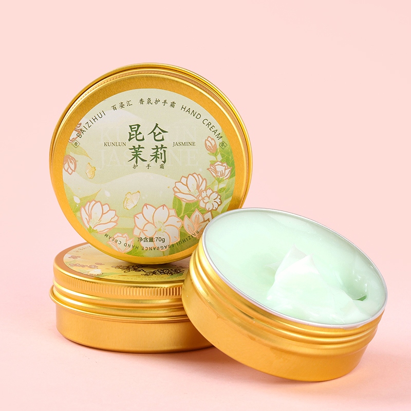 Bazihui Fragrance Hand Cream 70g (Fragrance Mixed) 4