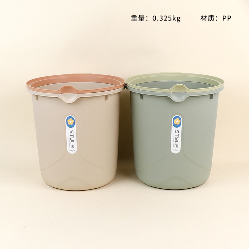 863 Basura