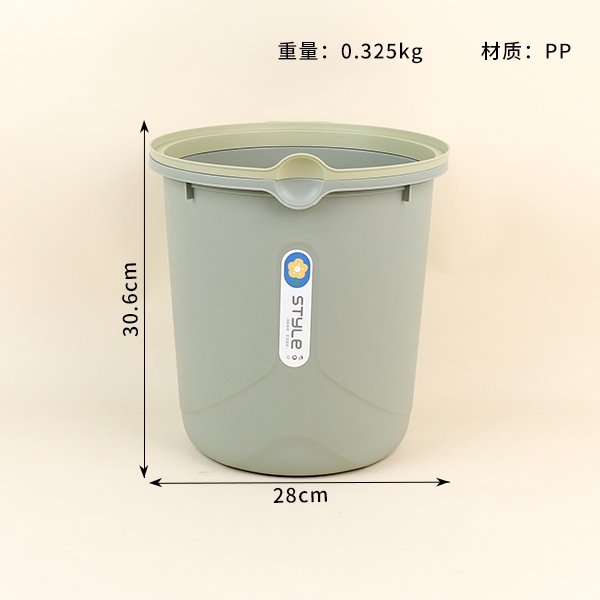 863 Basura 3