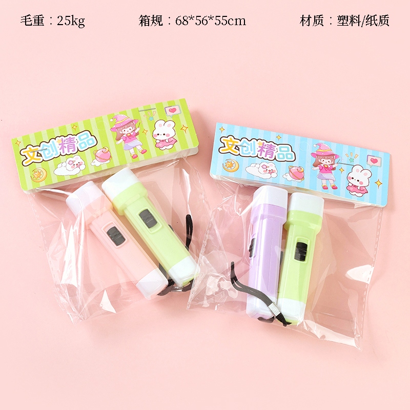 Mini Linterna Lanyard (1 1) 2
