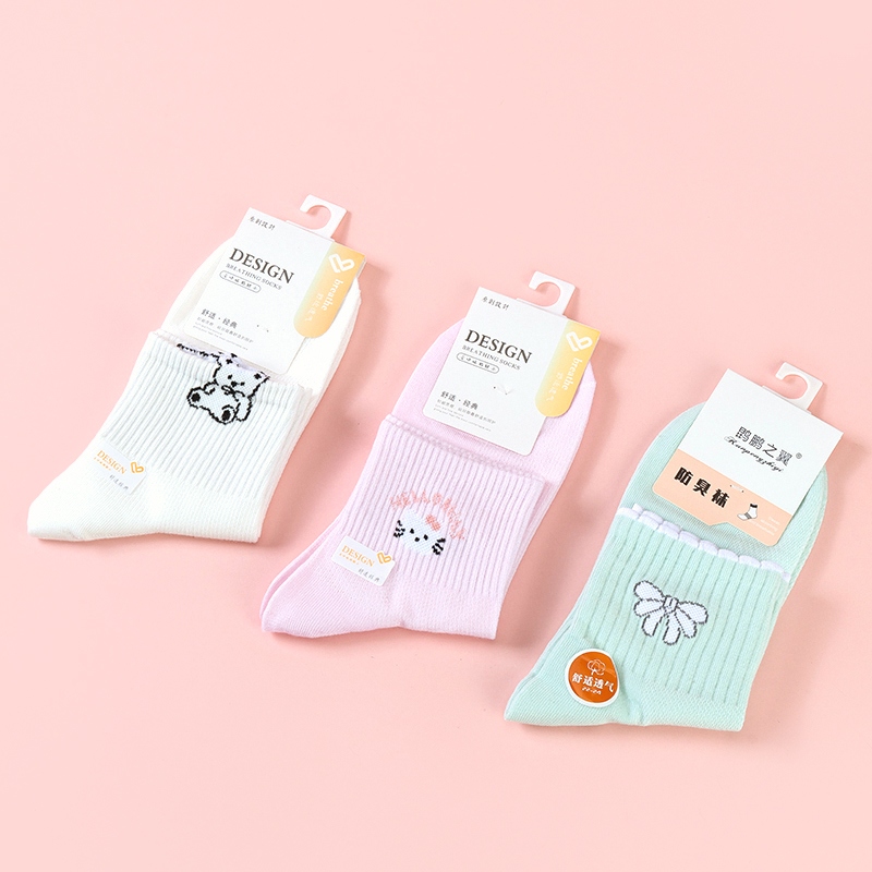Deportes de Moda Damas Mesh Calcetines 3