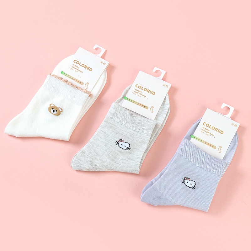 D2226 Nuevas Señoras Mesh Calcetines 3